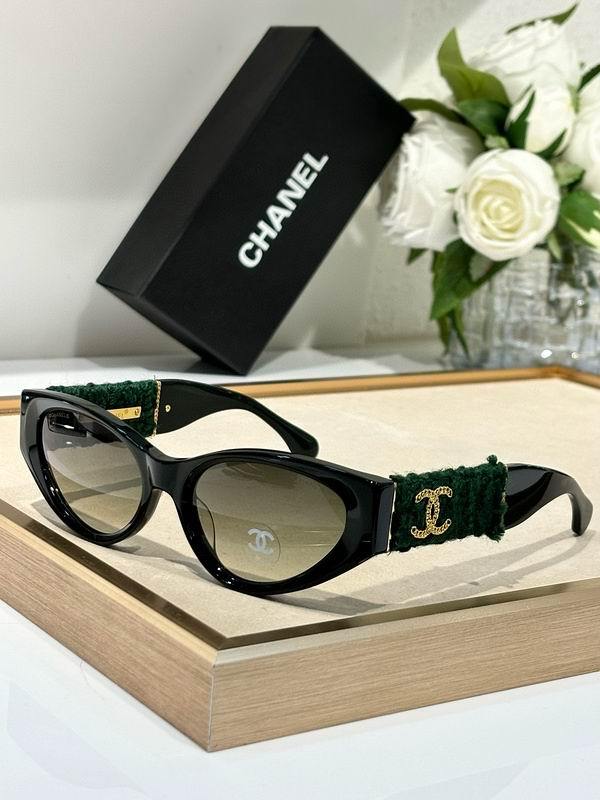 Chanel Sunglasses 1844